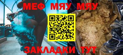 гидропоника Рузаевка