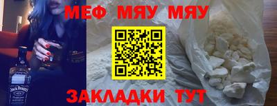 твердый Рязань