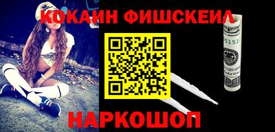 гидропоника Рузаевка