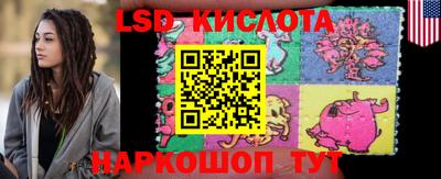 кокс Рыбинск