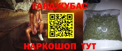гидропоника Рузаевка