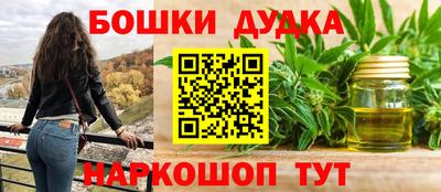 гидропоника Рузаевка