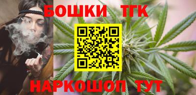 кокс Рыбинск