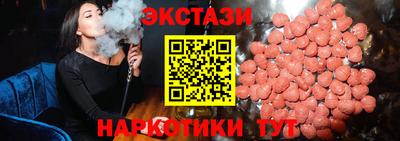 кокс Рыбинск