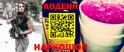 твердый Рязань