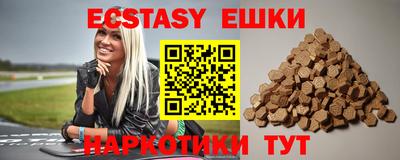 кокс Рыбинск