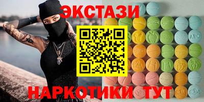 твердый Рязань