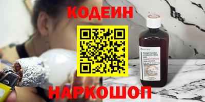 твердый Рязань
