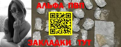 гидропоника Рузаевка
