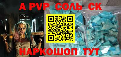 гидропоника Рузаевка