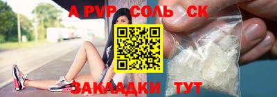 твердый Рязань