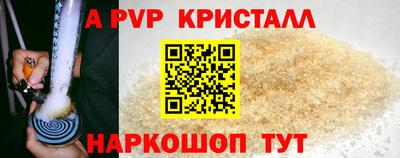 гидропоника Рузаевка