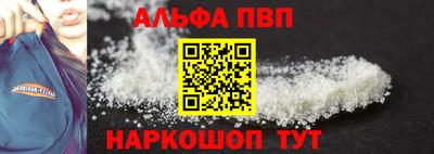 гидропоника Рузаевка