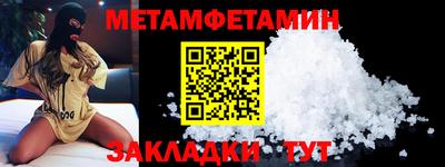 кокс Рыбинск