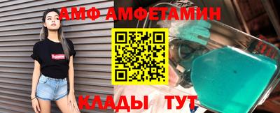 гидропоника Рузаевка