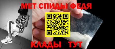 гидропоника Рузаевка