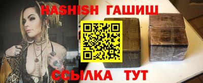 гидропоника Рузаевка