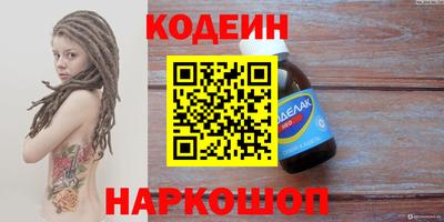 твердый Рязань
