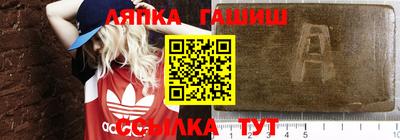 гидропоника Рузаевка