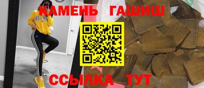 твердый Рязань