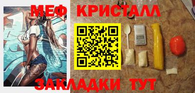 кокс Рыбинск