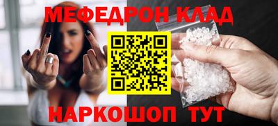 гидропоника Рузаевка