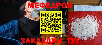 твердый Рязань