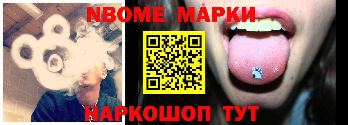 LSD-25 экстази кислота  Вход с VPN  Саров  LSD-25 экстази ecstasy 