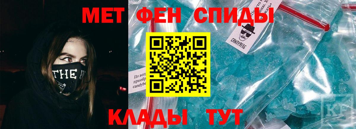 ГАШ Саров